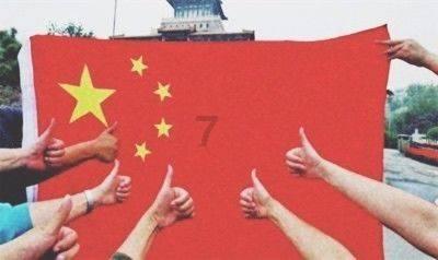 “相约十四冬 共燃冰雪情”——冬运百科之单板滑雪