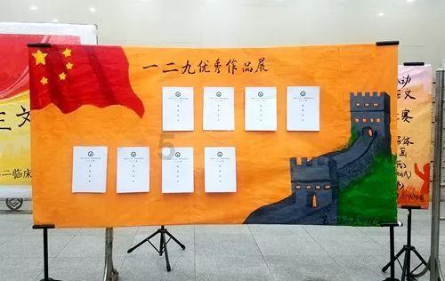 港通医疗取得自力式阀门驱动器专利,保证流量输出的恒定并可定压快速打开或关闭阀门